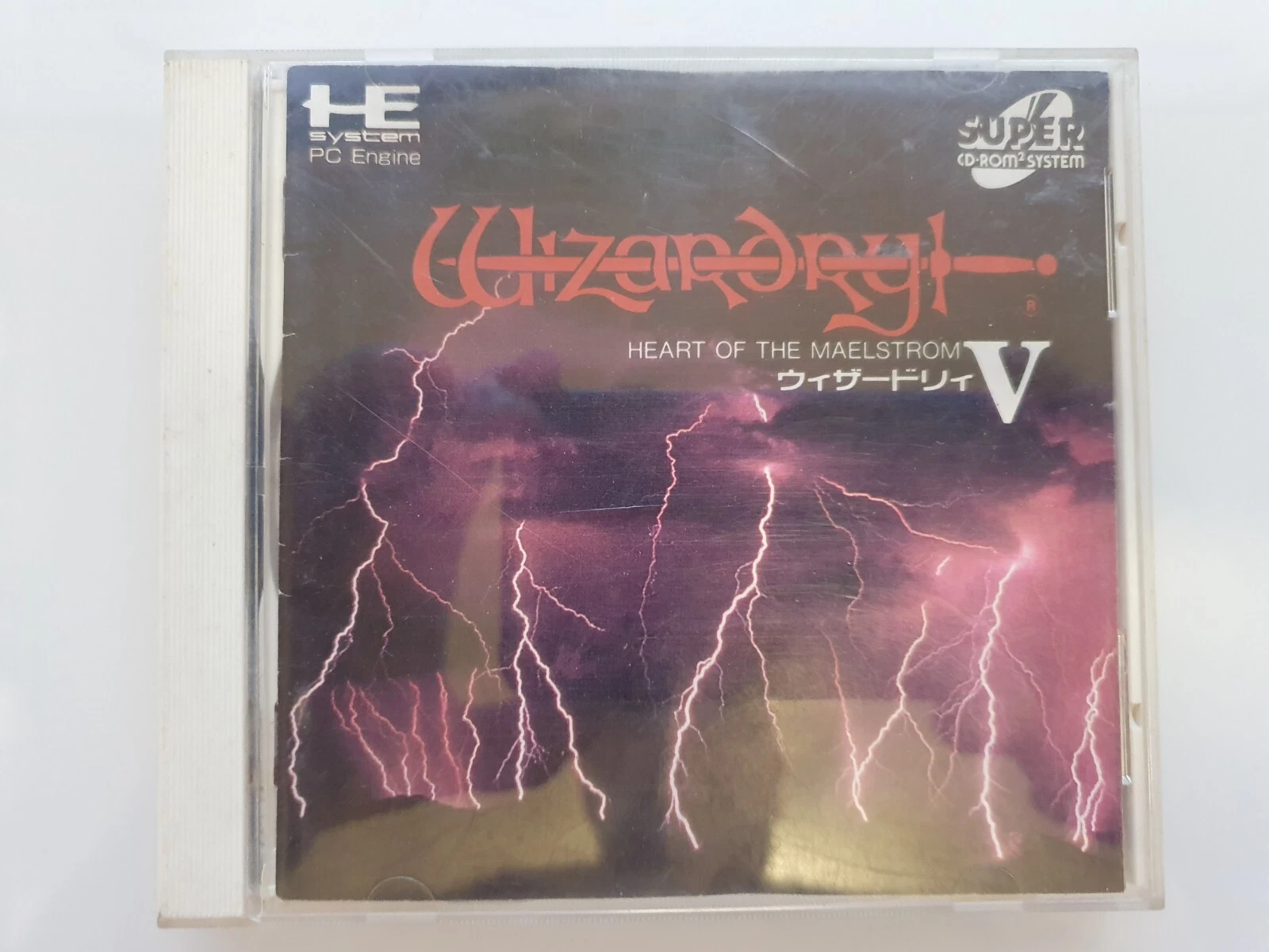 PC engine cd Copy Disc Game wi - Retro Pc Gaming recensione e prezzo