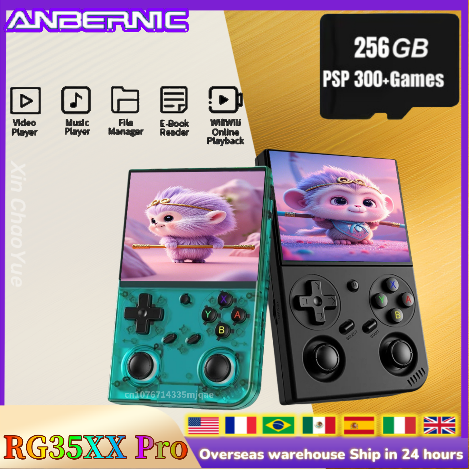 Anbernic RG35XX PRO RG 35XXPRO - Retro Gaming Upscaler recensione e prezzo