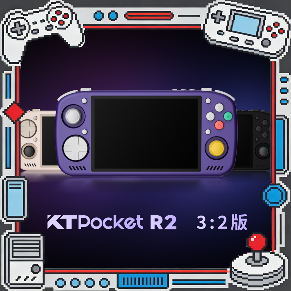 KTPocket R2 KTR2 4:3/3:2 Touch - Retro Gaming Handheld Console recensione e prezzo
